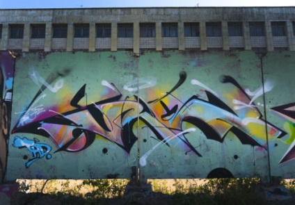 Nem nyomja az ötlet, mi írni a nevüket „graffiti művészek jogi falak festeni