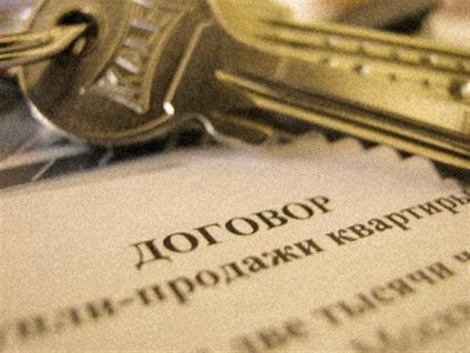 Csalás Ingatlanközvetítői rucountry (rucountry) Csalás Realtors rucountry