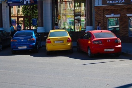 Lehetséges, hogy átfestés az autó különböző színű természetesen