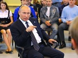 Kaphatok egy személyes találkozó Putyin társadalom newsland - megjegyzések, viták és tanácskozások