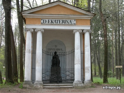 Múzeum-Estate of Arkhangelskoye leírás és képek