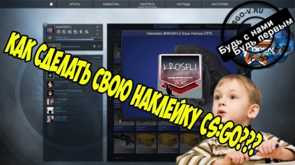 Matricák cs go - a történelem, árak, titkok