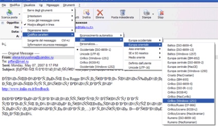 Customize orosz billentyűzet - Olaszország Orosz (orosz) Customize orosz billentyűzet - Olaszország Orosz