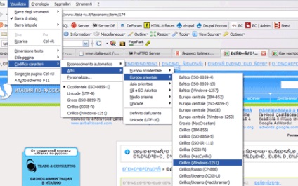 Customize orosz billentyűzet - Olaszország Orosz (Internazionali della lingua) Customize orosz billentyűzet - Olaszország Orosz
