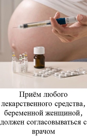 A nem-szteroid gyulladáscsökkentő gyógyszerek kezelésére az ízületek gyulladását eltávolítására tabletták és kenőcsök