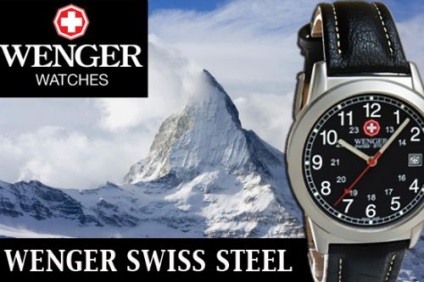 Mintegy karóra Wenger - szép idő (Wenger) Mintegy karóra Wenger - szép időben