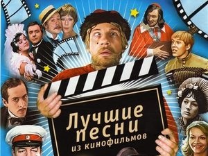 Mi férfiak Talk About (2010) - állóképek - magyar filmek