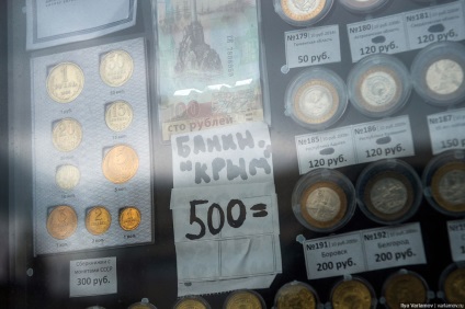 Nagyon érdekes kirándulás a Moskva - blogok (nagyon) Nagyon érdekes kirándulás a Moskva - blogok