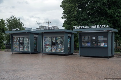 Nagyon érdekes kirándulás a Moskva - blogok (Moszkva) Nagyon érdekes kirándulás a Moskva - blogok