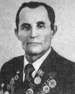 Egy ellen - perunitsa (pedál) Egy ellen - perunitsa