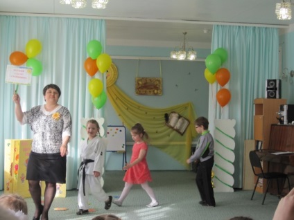 Megszervezését és lebonyolítását a fesztivál „Órai Contest” (a játék az óvodás gyerekek) Megszervezését és lebonyolítását a fesztivál „Órai Contest”