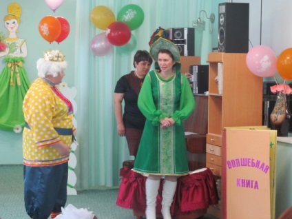 Megszervezését és lebonyolítását a fesztivál „Órai Contest” (tanárok) Megszervezését és lebonyolítását a fesztivál „Órai Contest”