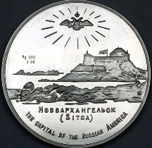 A fejlesztés a magyar Alaska - történeti időrend (Alaszka Amerikai Magyar Fort Ross) A fejlesztés a magyar Alaska - Történelmi kronológia