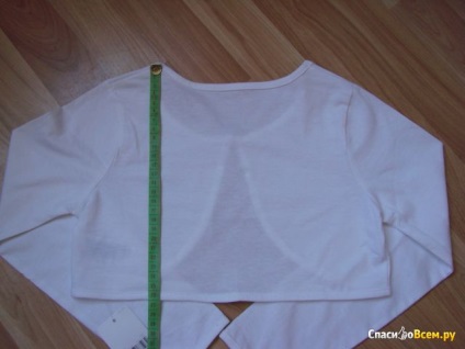 Ismertetőt Női ingek Mothercare art (Bolero Mothercare 5835032) Vélemények a gyermek póló art Mothercare