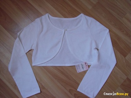 Ismertetőt Női ingek Mothercare art (Bolero Mothercare 5835032) Vélemények a gyermek póló art Mothercare