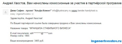 Partner értékesítés (affiliate link) Partner értékesítési