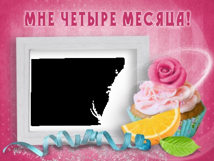 Útlevél az újszülött, vagy a design az első album a baba (az album egy fiú) Útlevél az újszülött, vagy a design az első album baba