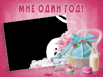 Útlevél az újszülött, vagy a design az első album a baba (a baba album) Útlevél az újszülött, vagy a design az első album baba