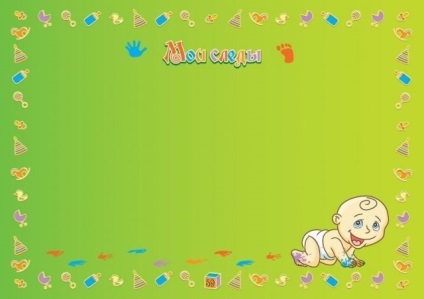 Útlevél az újszülött, vagy a design az első album baba (újszülött) Útlevél az újszülött, vagy a design az első album baba