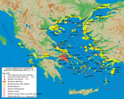 Перший і другий афінський морський союз