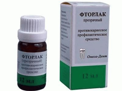 A bevonó technika ftorlakom fogak, ár, értékelés (bevonat) Fogászati lefedettség ftorlakom technika, ár, vélemények