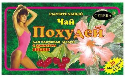Hasznos-e a fogyás „lefogy” (fogyás) tea e tea jó fogyás „lefogy”