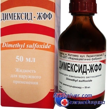 Alkalmazás Dimexidum - kinevezett sok betegség