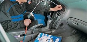 A működési elve a légkondicionáló az autóban, valamint a video eszköz