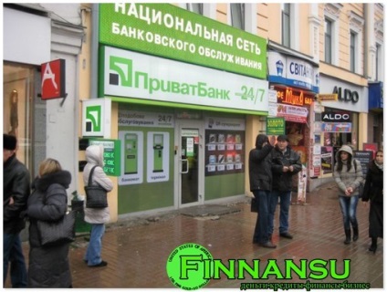 Privat Bankfiók - Kijev, Harkov, Zaporozhye