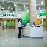 Probusinessbank fogyasztási hitel - a kamatláb, az online jelentkezési feltételek