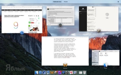 Asztali Mac, vagy a finomságokat misszió ellenőrzés macos, iphone hírek, iPad és a Mac