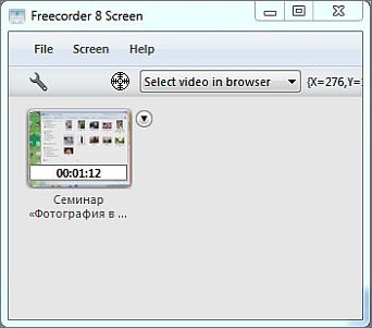 Extension rögzítésére audió és videó, hálózati séták (audio) Extension rögzítésére audió és videó, hálózati utak