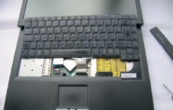 Javítás laptop billentyűzet