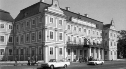 Renaissance - ez (szótár Ushakov) Renaissance - egy
