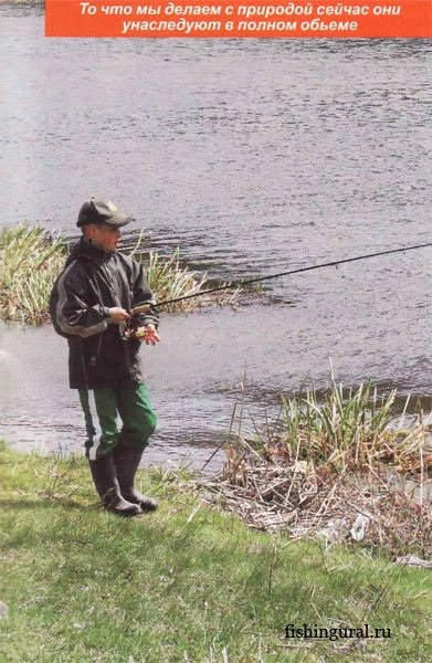 Halászati jogot (hálózatok) halászati jog