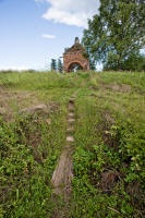Rumyantsev zabroshki () Rumyantsev zabroshki