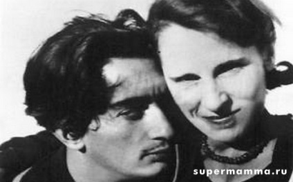Salvador Dali és Gala ünnepség egy életre