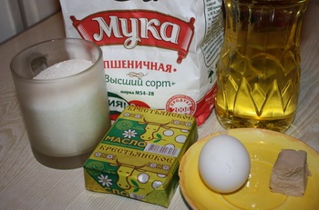 Cukor Bun, hogyan kell főzni - egy bevált recept lépésről lépésre képekkel a finom blog (zsemle) Cukor Bun, hogyan kell főzni - egy bevált recept lépésről lépésre képekkel a finom blog