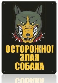 A széles címkék - óvatosan! Fiz, plakkok kutyafajták és egyéb (rossz) A széles címkék - óvatosan! Fiz, tányérok más kutyafajták