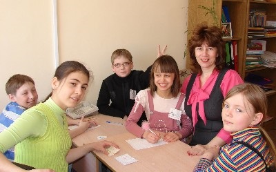 Iskolapszichológus (iskola) iskolapszichológus