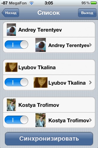 Szinkronizáló VKontakte - frissíti a telefonos kapcsolatok, vélemények alkalmazások iOS és a Mac