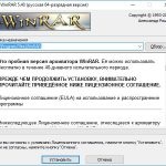 Letöltés archiváló WinRAR orosz