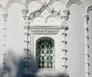 Szószedet Építészeti és Church (Dimitry székesegyház Vladimir) Szótár építészeti és vallási értelemben