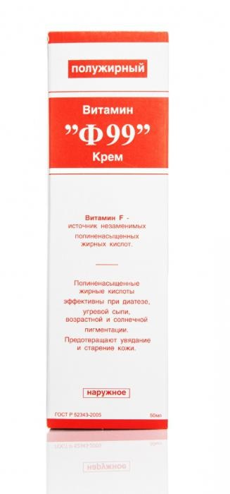 Skin Care Vitamin F99 (krém)
