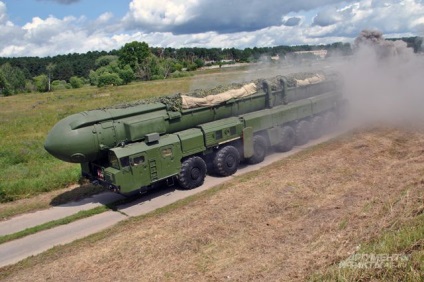 Stratégiai (Magyar Honvédség) stratégiai