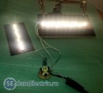 LED lámpa kezét az elektronikus előtét (LED) LED lámpa kezét az elektronikus előtét