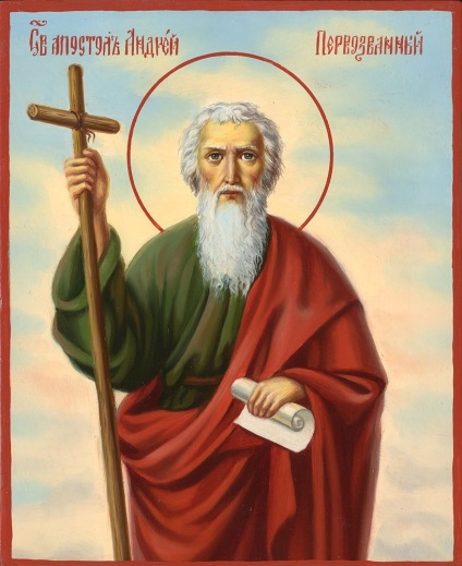 A Szent apostol Andrey Pervozvanny ikonok, relikviák, mint segít