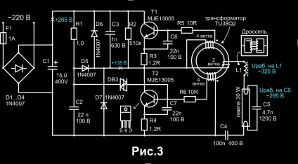 elektronikus előtét áramkör LB-40