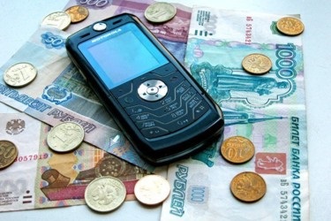 A díjszabás mobil, hogyan kell kiválasztani a leginkább jövedelmező (kabinetjében honlapján) A díjszabás mobil, hogyan kell kiválasztani a leginkább jövedelmező
