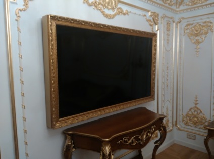 Tévék dekoratív keret baguette (baguette) Tévék dekoratív keret baguette